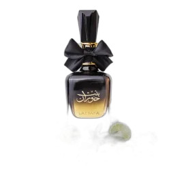 Bint Hooran Ard Al Zaafaran Unisex 100ml | Rihanah