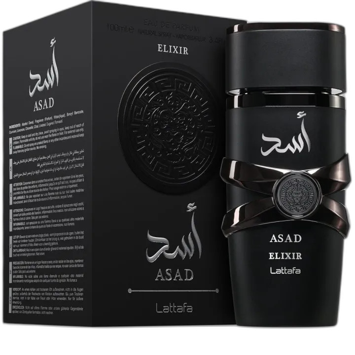 Asad Elixir Lattafa Hombre 100ml | Rihanah