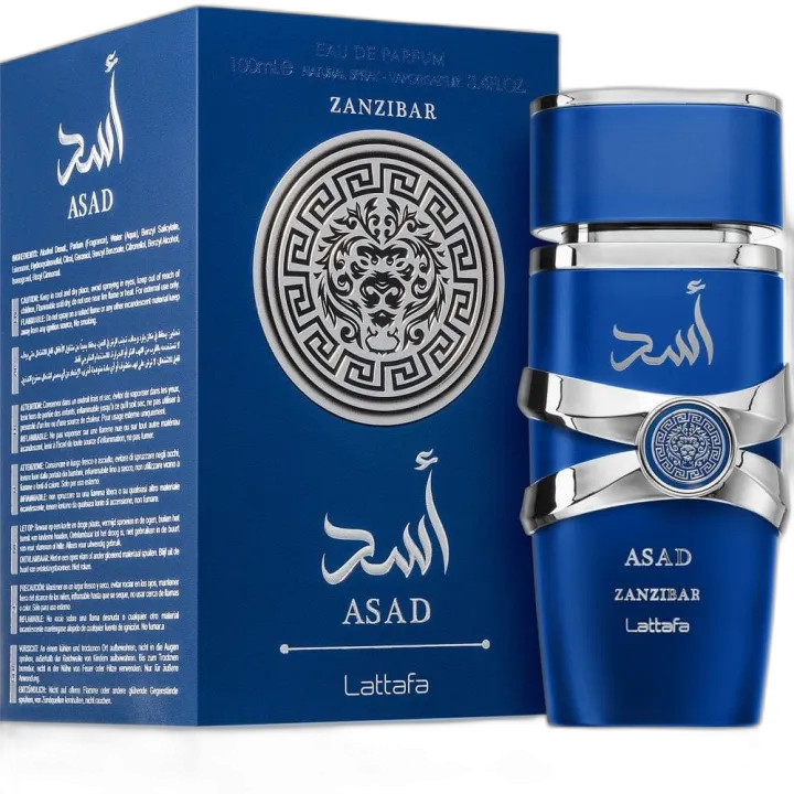 Asad Zanzibar Lattafa Hombre 100ml | Rihanah