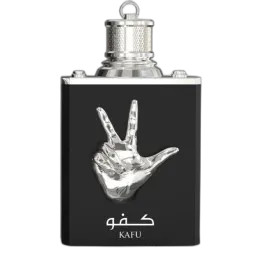 Kafu Amaran Hombre 100ml | Rihanah Perfumes