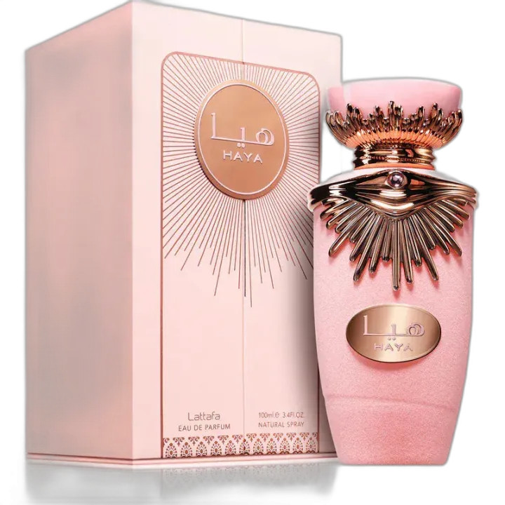 Haya Lattafa Mujer 100ml | Rihanah Perfumes