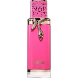 Vulcan Baie French Avenue Unisex 100ml | Rihanah