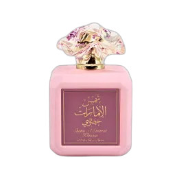 Shams Al Emarat Khususi Pink Blush An On 100ml