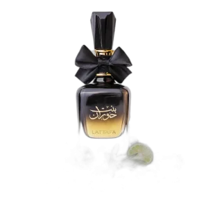 BINT HOORAN Ard Al Zaafaran Perfume Unisex 100ml — imagen 1